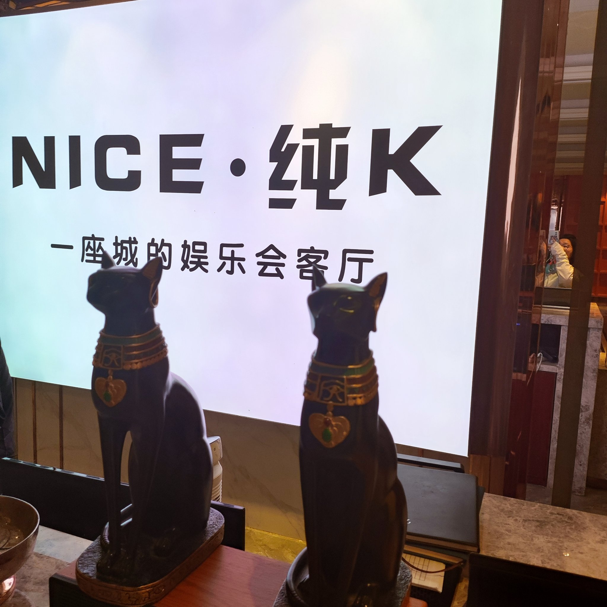 潍坊商务KTV中低端区别-青州市ktv预定